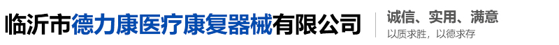 旭涂